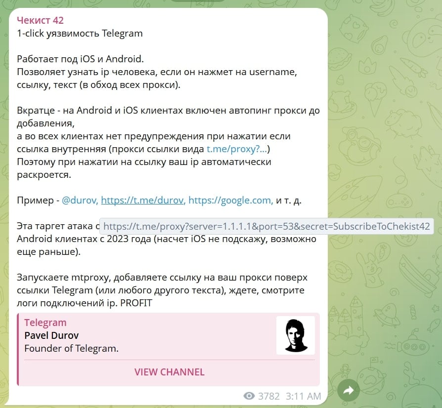 Telegram post that disclosed the issue